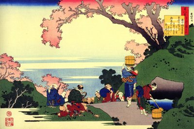 Série sta básní od sta básníků: "Oe no Masafusa"" scéna každodenního života, Japonsko Tisk Katsushika Hokusai (1760-1849) (škola ukiyo-e) kolem roku 1830 Státní Ermitáž Petrohrad od Katsushika Hokusai