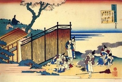 Série slušných básní slušných básníků: ""Onakatomi no Yoshinobu"" Estampe de Katsushika Hokusai (1760-1849) (ecole ukiyo-e) versus 1830 State Hermitage Saint Petersbourg od Katsushika Hokusai