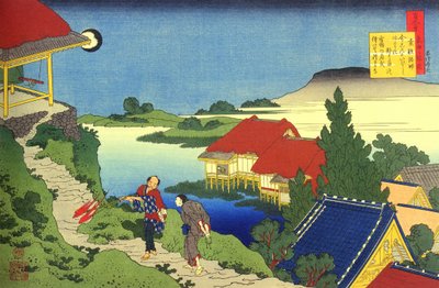 Série sta básní od sta básníků: "Sosei Hoshi"" krajina se dvěma postavami, Japonsko - tisk Katsushika Hokusai (1760-1849) (škola ukiyo-e) kolem roku 1830 Státní Ermitáž Petrohrad od Katsushika Hokusai