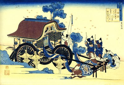 Serie de cent poems de cent poetes : ""Sugawara no Michizane"" Estampe de Katsushika Hokusai (1760-1849) (ecole ukiyo-e) versus 1830 State Hermitage Saint Petersbourg od Katsushika Hokusai