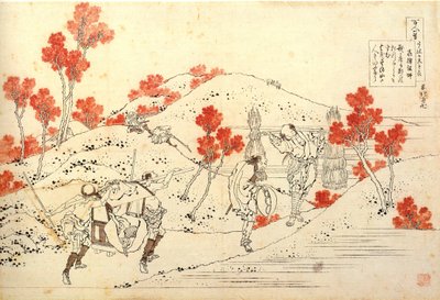 Serie de s t poe me s de poslal t t poe s mitage sign od Katsushika Hokusai