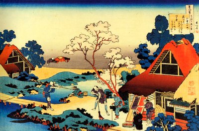 Serie de Katsushika Hokusai (1760-1849) 1830 S vertikální od Katsushika Hokusai