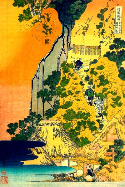 Serie sur les cascades de differents provincis ""Cascades du temple Kiyotaki Kannon, Sakanoshita sur la route Tokaido "" Estampe de Katsushika Hokusai (1760-1849) (ecole ukiyo-e) versus 1830 State A Pushkin Museum of Fine Arts, Moscou od Katsushika Hokusai
