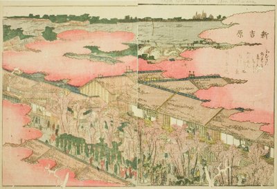 Shin Yoshiwara, z ilustrované knihy „Obrázková kniha zábav východu (Ehon Azuma asobi)“ od Katsushika Hokusai
