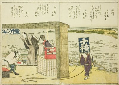Shinagawa, od sv. 1 ilustrované knihy „Jemné pohledy na východní hlavní město na první pohled (Toto shokei ichiran)“ od Katsushika Hokusai