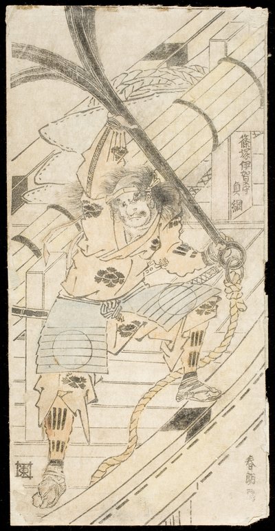 Šinozuka Iganokami Sadatsuna držící lodní kotvu od Katsushika Hokusai