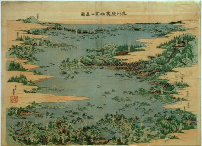 Shiogama a Matsushima v provincii Mutsu od Katsushika Hokusai