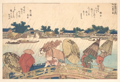 Sprcha u nového mostu Yanagi od Katsushika Hokusai