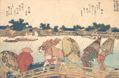Sprcha u mostu New Yanagi, 1806. od Katsushika Hokusai