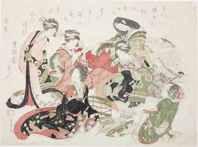 Šest žen sedělo kolem ptačí klece od Katsushika Hokusai