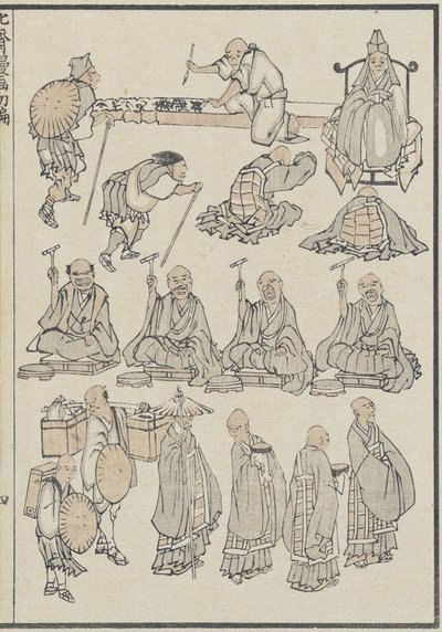 Náčrtky buddhistických kněží, c. 1840 (dřevotisk) od Katsushika Hokusai