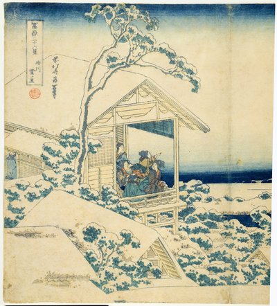 Snowy Morning at Koishikawa, c.1831-34 (woodblock) od Katsushika Hokusai