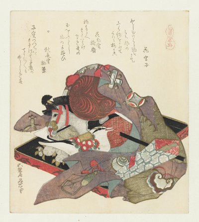 koníček Harugoma (název série na objektu) Série s koňmi (název série) Umazukushi (název série na objektu) od Katsushika Hokusai