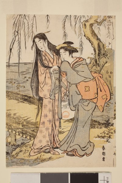 Summer: Two Women by a Stream, sarjasta Elegant Moon in the Four Seasons od Katsushika Hokusai