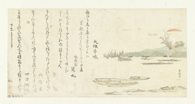 Východ slunce nad řekou Sumida od Katsushika Hokusai