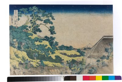 Surugadai v Edu od Katsushika Hokusai