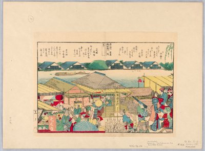 Čajovna u řeky Sumida od Katsushika Hokusai