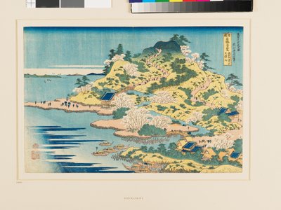 Tempozan v ústí řeky Adži v provincii Settsu od Katsushika Hokusai