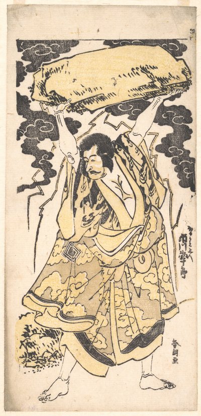 Herec Ichikawa Danjuro I. (1660–1704) od Katsushika Hokusai