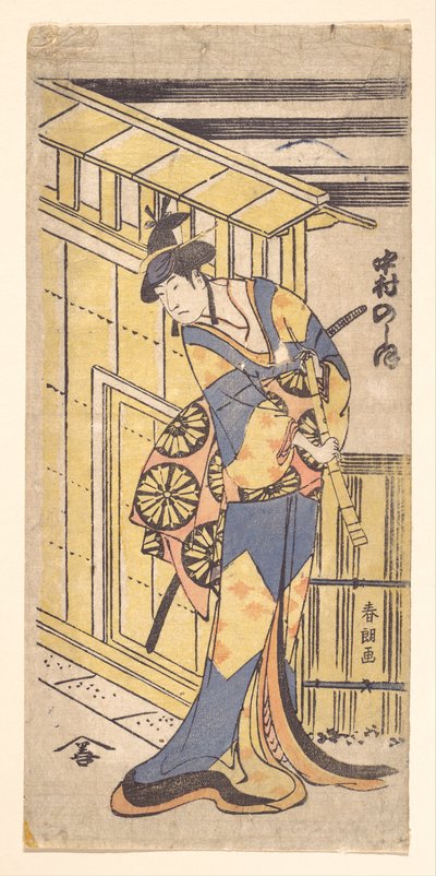 Herec Nakamura Noshio II. v ženské roli, držící šakuhači (bambusovou flétnu) od Katsushika Hokusai