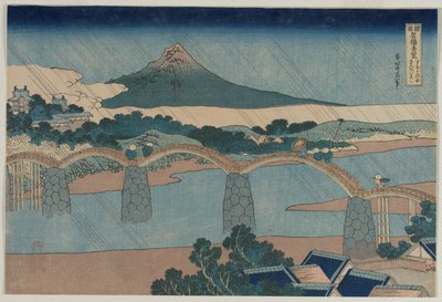 Brokátový most v provincii Suo..., počátek 30. let 19. století. od Katsushika Hokusai