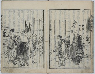 Truhla obsahující různá učení (Kyokun zonagamochi) od Katsushika Hokusai