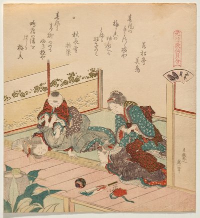 The Ditch Shell (Mizogai), ze série Matching Game of Immortal Genroku-Éra Poems with Shells (Genroku Kasen kai awase) od Katsushika Hokusai
