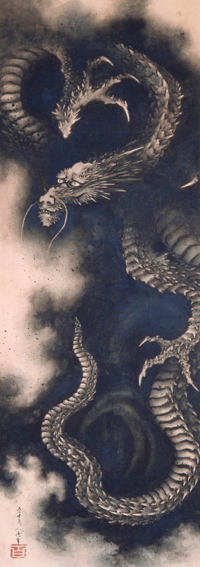 Drak mezi mraky, 1849. od Katsushika Hokusai