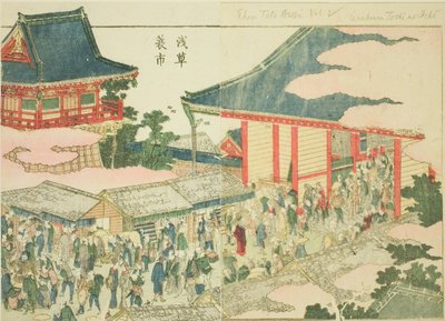 Trh na konci roku v Asakusa (Asakusa mino ichi), z ilustrované knihy „Obrázková kniha zábav východu (Ehon Azuma asobi)“ od Katsushika Hokusai