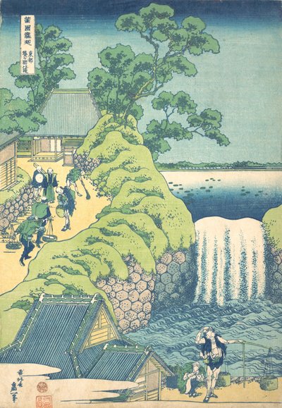 Vodopády v Aoigaoka ve východním hlavním městě Toto Aoigaoka no taki, ze série A Tour o... od Katsushika Hokusai