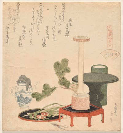 Květinové mušle ze série Genroku Poem-Shell Matching Game od Katsushika Hokusai