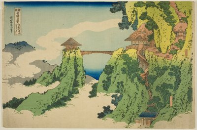Hanging-Cloud Bridge na hoře Gyodo poblíž Ashikaga (Ashikaga Gyodozan kumo no kakehashi), ze série „Neobvyklé pohledy na slavné mosty v různých provinciích (Shokoku meikyo kiran)“ od Katsushika Hokusai