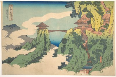 Most „Visící mrak“ na hoře Gyōdō nedaleko Ashikagy (Ashikaga Gyōdōzan kumo no kakehashi), ze série „Pozoruhodné pohledy na mosty v různých provinciích“ (Shokoku meikyō kiran) od Katsushika Hokusai