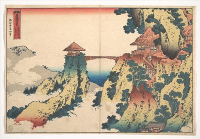 Most „Visící mrak“ na hoře Gyōdō nedaleko Ashikagy (Ashikaga Gyōdōzan kumo no kakehashi), ze série „Pozoruhodné pohledy na mosty v různých provinciích“ (Shokoku meikyō kiran) od Katsushika Hokusai