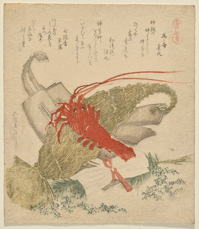 Svatý kůň-tráva a další nový rok od Katsushika Hokusai