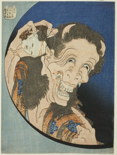 The Laughing Demoness (Warai Hannya), ze série "Sto duchů (Hyaku monogatari)" od Katsushika Hokusai
