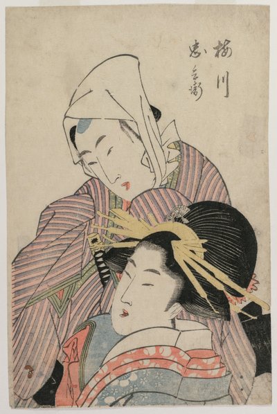 Milenci Umegawa a Chubei od Katsushika Hokusai
