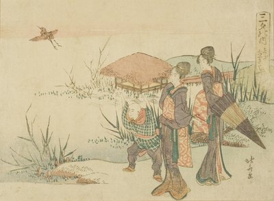 Bažina, kde letí Snipe (Shigi tatsu Sawa), ze série „Tři večerní básně (Sanseki no uchi)“ od Katsushika Hokusai