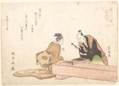 Řezbář do kovu od Katsushika Hokusai