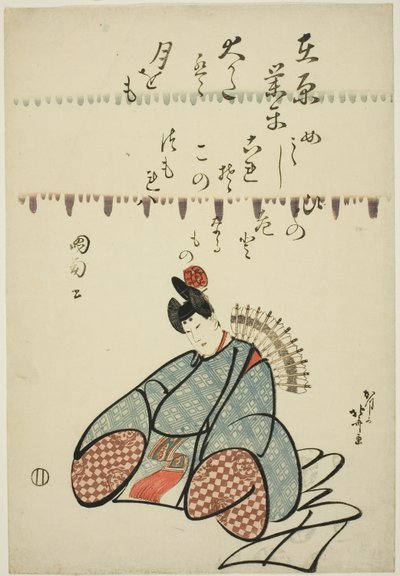 Básník Ariwara No Narihira, ze série Six Immortal Poets (Rokkasen) od Katsushika Hokusai