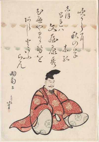 Básník Bunya no Yasuhide ze série Six Immortal Poets (Rokkasen) od Katsushika Hokusai