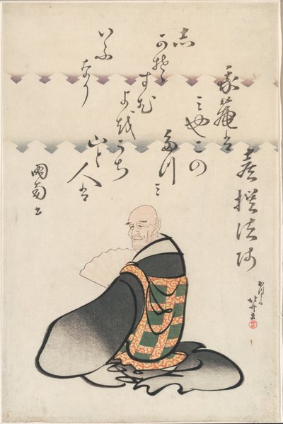 Básník Kisen Hoshi, ze série Six Immortal Poets (Rokkasen) od Katsushika Hokusai