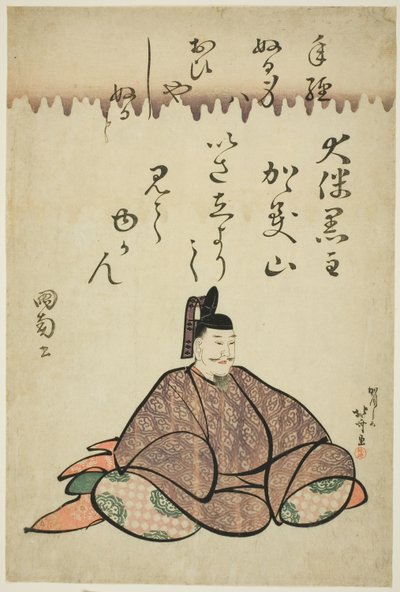 Básník Otomo no Kuronushi ze série Six Immortal Poets (Rokkasen) od Katsushika Hokusai