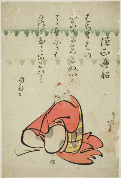 Básník Sojo Henjo, ze série Six Immortal Poets (Rokkasen) od Katsushika Hokusai