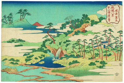 Posvátná studna na Castle Peak od Katsushika Hokusai
