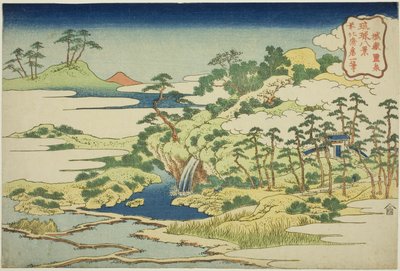 Posvátný pramen na hoře pevnosti (Jogaku reisen), ze série „Osm pohledů na ostrovy Rjúkjú (Rjúkjú hakkei)“ od Katsushika Hokusai