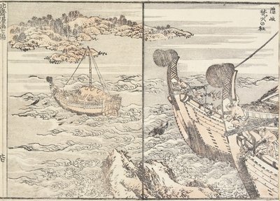 Svatyně Bornfire, Oki Island, 1817 od Katsushika Hokusai