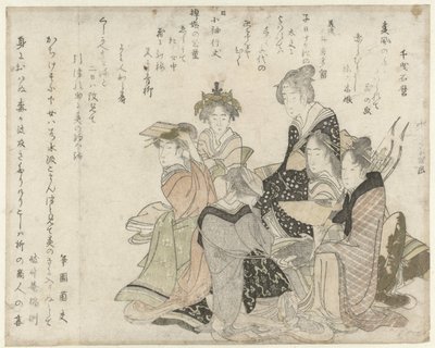 Šest klasických básníků od Katsushika Hokusai
