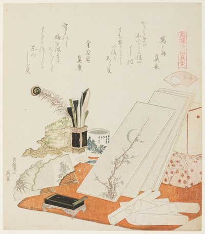 The Studio, ilustrace k filmu The White Shell (Shiragai), ze série "Hra s básněmi z období Genroku (Genroku kasen kai awase)" od Katsushika Hokusai