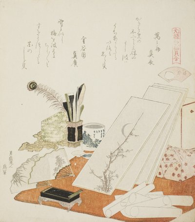 The Studio, ilustrace pro The White Shell od Katsushika Hokusai